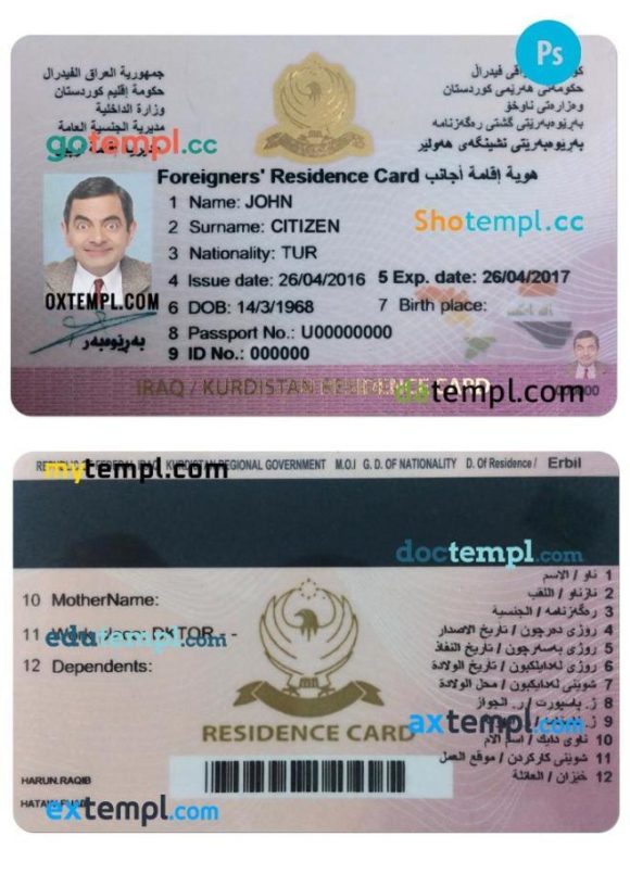 Iraqi (Kurdistan) residence card PSD example, with fonts