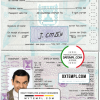 Israeli passport example in PSD format, 1992-2013