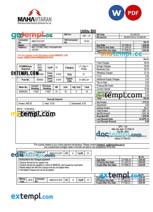 India Maharashtra Electricity utility bill download Word and PDF example