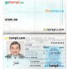 India passport template in PSD format, 2 pages