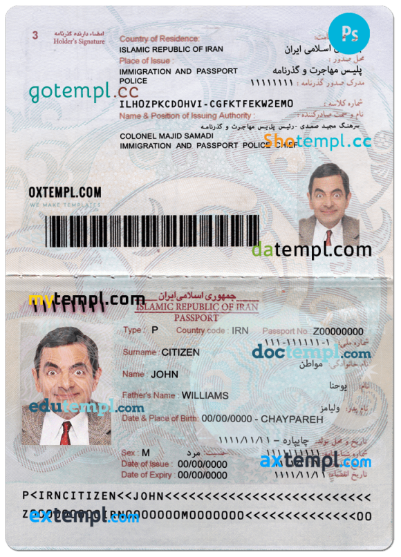 Persian passport PSD example, fully editable, 2014 - present