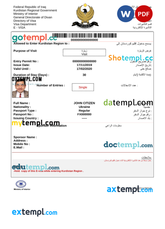 Iraqi e-visa Word and PDF example, fully editable