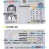 Iraq National identity card PSD template, fully editable