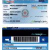 Italy Tessera Sanitaria (health insurance card) PSD template