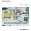 Italy Schengen visa PSD template, version 3