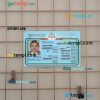 Jordan driving license PSD files, scan look and photographed image, 2 in 1