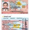 Kazakhstani driver license PSD template