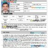 Korea electronic travel visa PSD example, fully editable