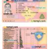 Kosovo driver license PSD template
