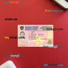 Kosovo driving license editable PSD files, scan look and photo-realistic look, 2 in 1