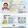 Kirghiz id card download PSD example, 2017 - present