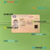 Lithuania driving license editable PSD files, scan look and photo-realistic look, 2 in 1