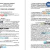 Louisiana Multi-Member LLC Operating Agreement Word example, fully editable