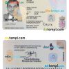 Luxembourg ID card PSD template, completely editable