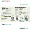 Malaysian Temporary Identification Certificate PSD example, 2016