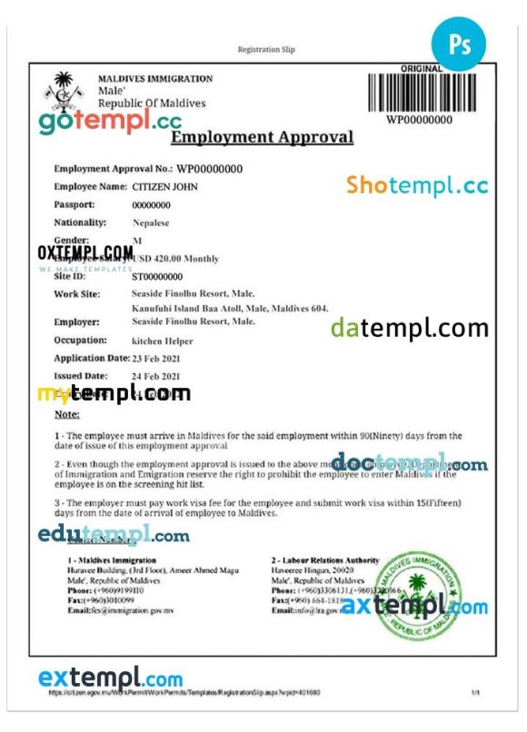 Maldivian electronic visa PSD example, fully editable