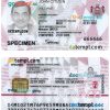 Monacan digital id card download PSD example, with fonts