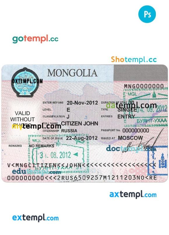 Mongolian travel visa PSD example, fully editable