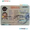 Myanma travel visa PSD example, completely editable, with fonts