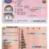 Macedonia driver license PSD template
