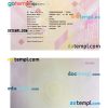 Malaysia JPJ Vehicle Ownership Certificate (VOC), car registration card PSD template