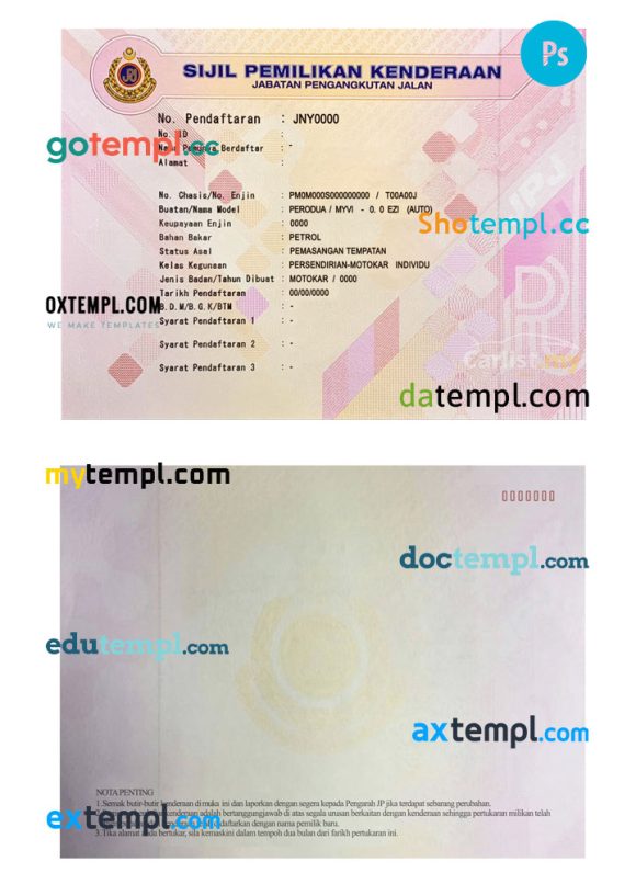 Malaysia JPJ Vehicle Ownership Certificate (VOC), car registration card PSD template