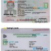 Mexico consular ID card PSD template, completely editable