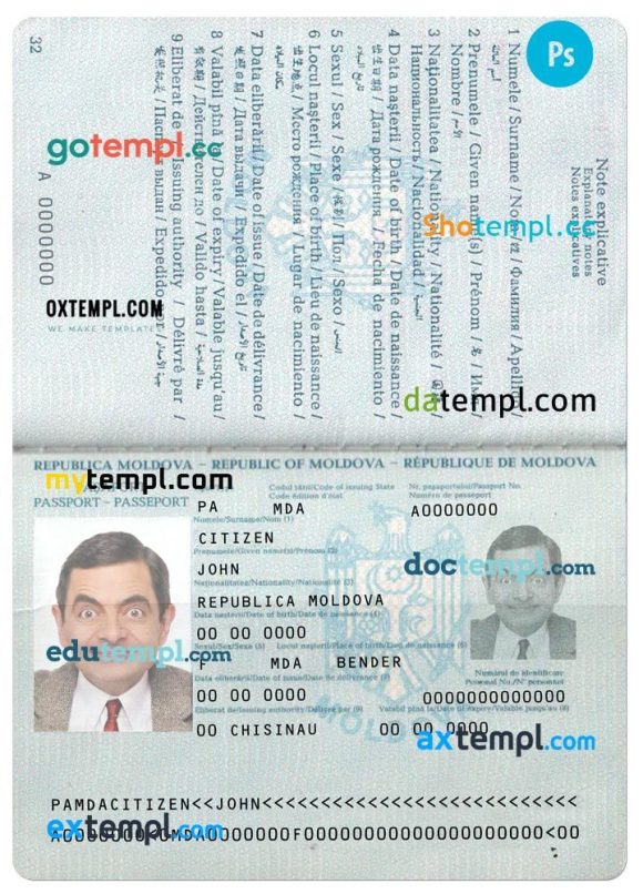 Moldovan passport example in PSD format, fully editable