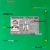Mongolia driving license PSD files, scan look and photographed image, 2 in 1