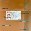Montenegro ID card editable PSDs, scan and photo-realistic snapshot, 2 in 1