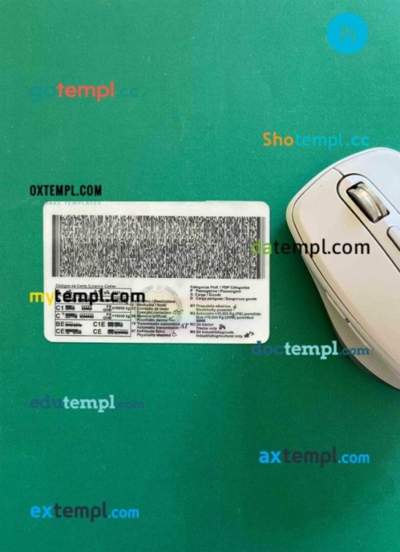 Mozambique driving license PSD files, scan look and photographed image, 2 in 1 - Image 2