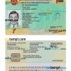 Mozambique identity card PSD template, version 2