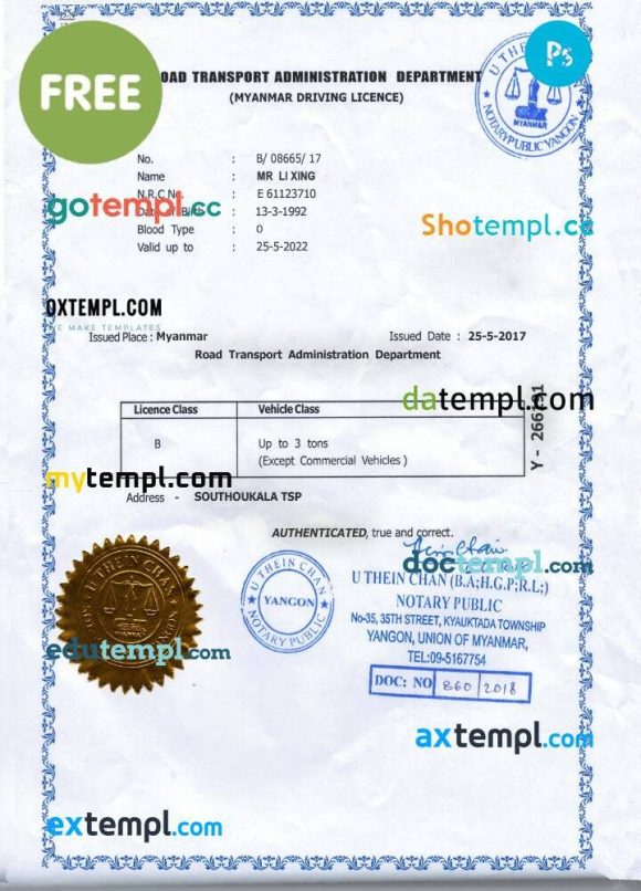 free download Myanma driver license PSD template