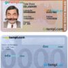 Australian NSW national license to perform high risk work example in PSD format, with all fonts