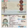 Norway passport PSD template, version 2