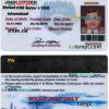 Pakistani (Islamabad) driver license download PSD example, version 2