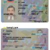 Peruvian driver license PSD template