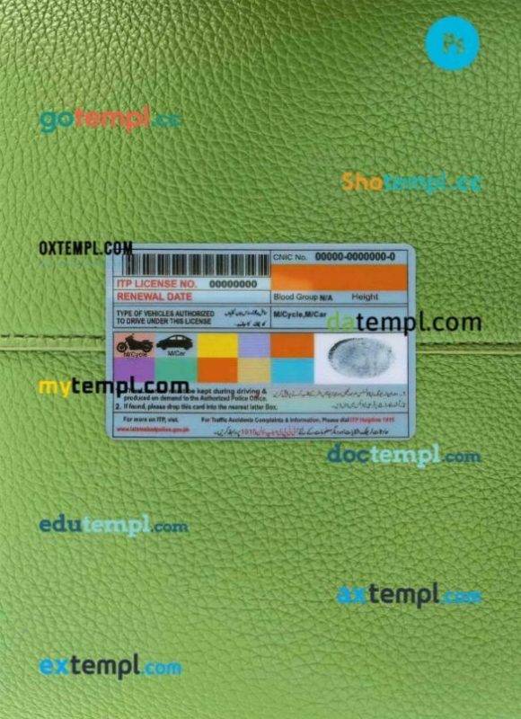 Pakistan Islamabad driving license editable PSD files, scan look and photo-realistic look, 2 in 1 - Image 2