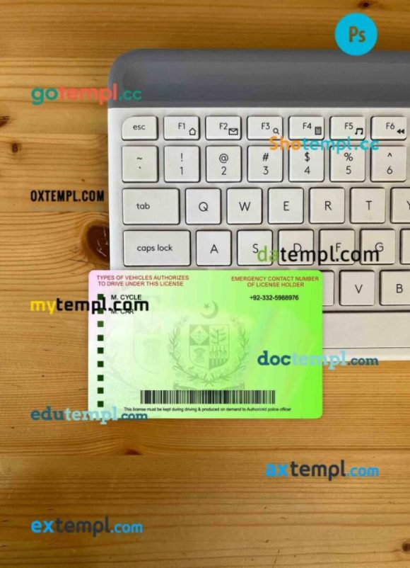 Pakistan international driving license PSD files, scan look and photographed image, 2 in 1 - Image 2