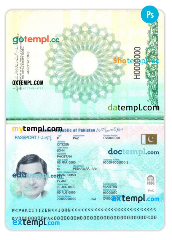 Pakistan passport editable PSD files, scan and photo look templates, 2 in 1, 2023-present - Image 2