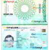 Pakistan passport template in PSD format, 2023-present