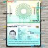 Pakistan passport editable PSD files, scan and photo look templates, 2 in 1, 2023-present
