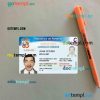 Panama driving license PSD files, scan look and photographed image, 2 in 1