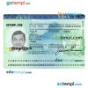 Peru tourist visa PSD template, fully editable