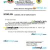 Philippines Colegio de Montalban certificate of employment Word and PDF download template