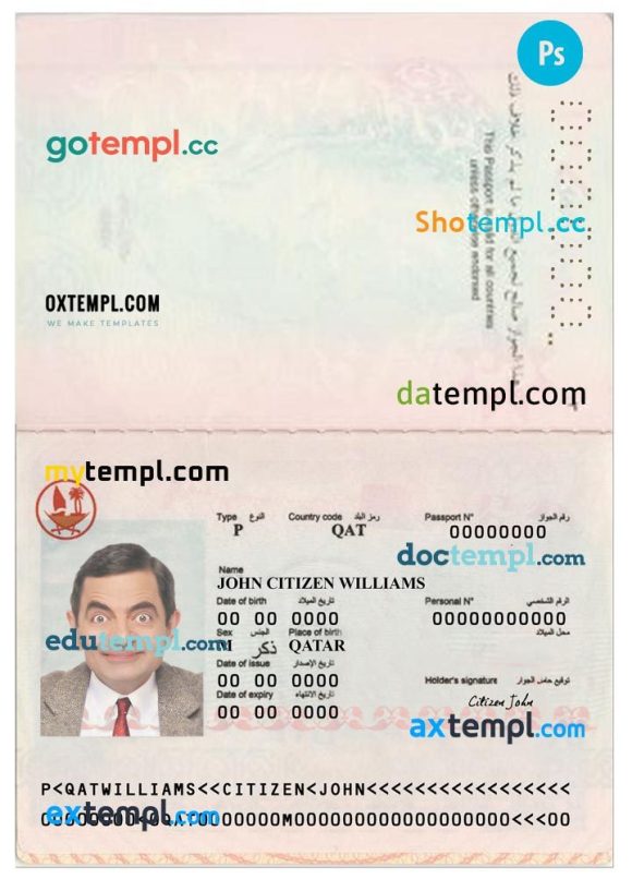 Qatari passport example in PSD format, fully editable