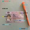 Russia driving license PSD files, scan look and photographed image, 2 in 1
