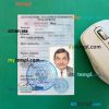 Russia driving license editable PSD files, scan look and photo-realistic look, 2 in 1
