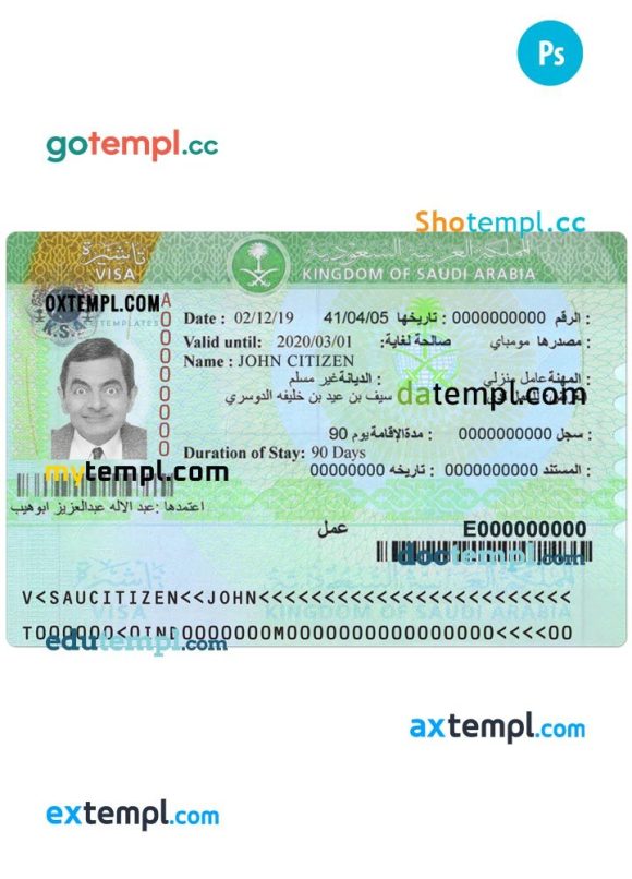 Saudi Arabian travel visa PSD example, completely editable, with fonts