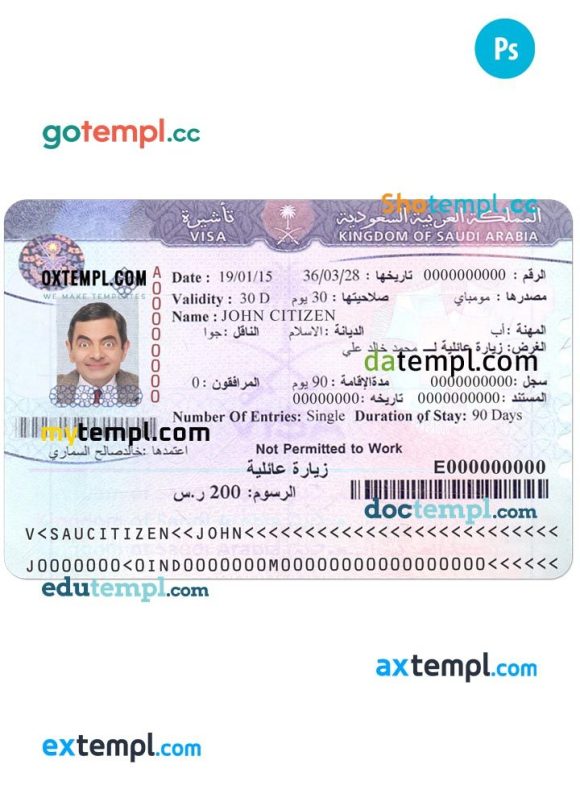 Saudi Arabian tourist visa PSD example, fully editable, version 2